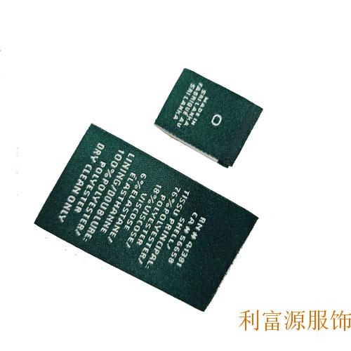 织标、织唛商标、超声波织唛、童装织唛、洗水织唛、洗水织标